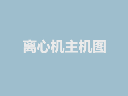榮譽資質標題