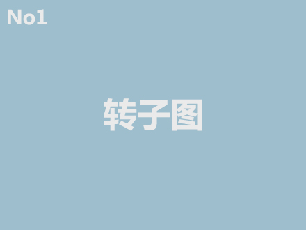 榮譽資質標題